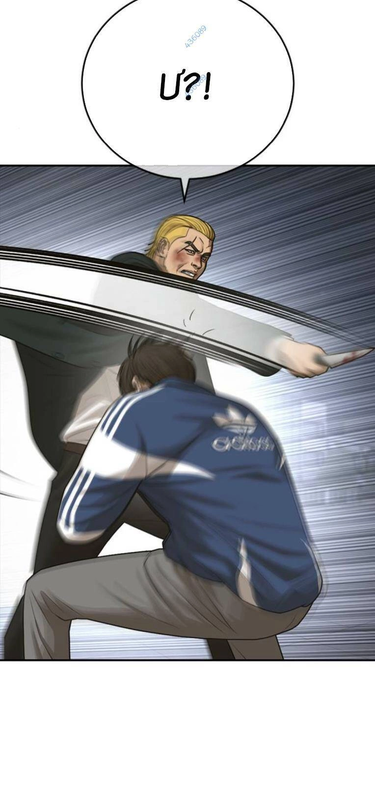 Thời Đại Ulzzang Chapter 19 - 94