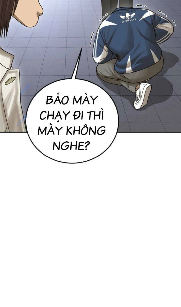 Thời Đại Ulzzang Chapter 19 - 101