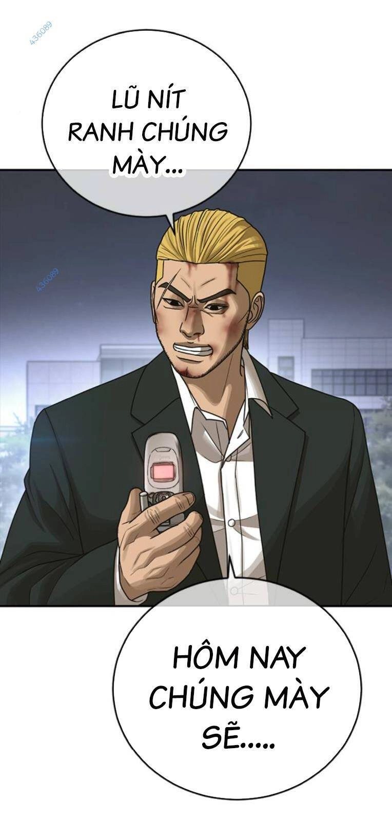 Thời Đại Ulzzang Chapter 19 - 102