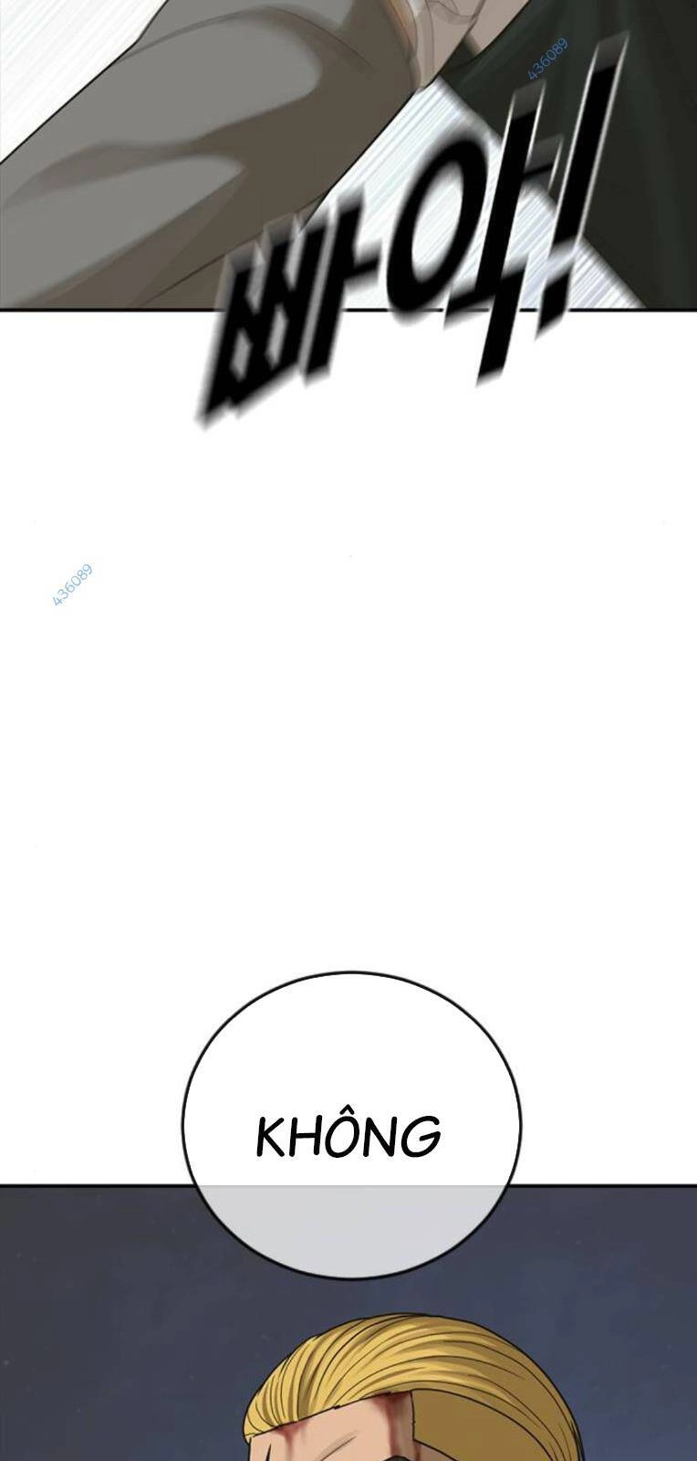 Thời Đại Ulzzang Chapter 19 - 104