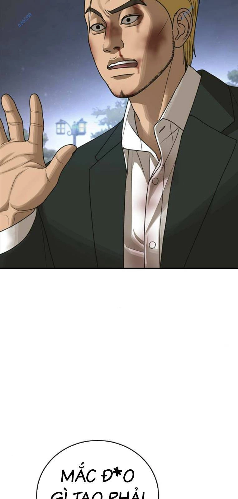 Thời Đại Ulzzang Chapter 19 - 105