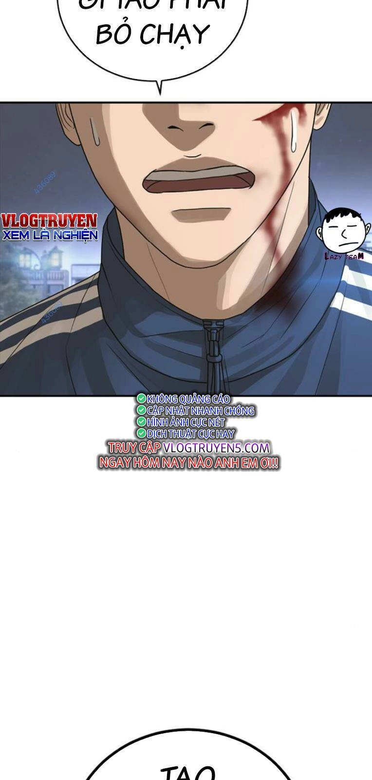 Thời Đại Ulzzang Chapter 19 - 106