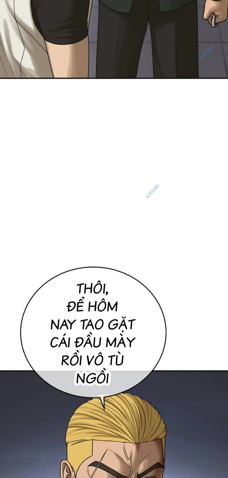 Thời Đại Ulzzang Chapter 19 - 118