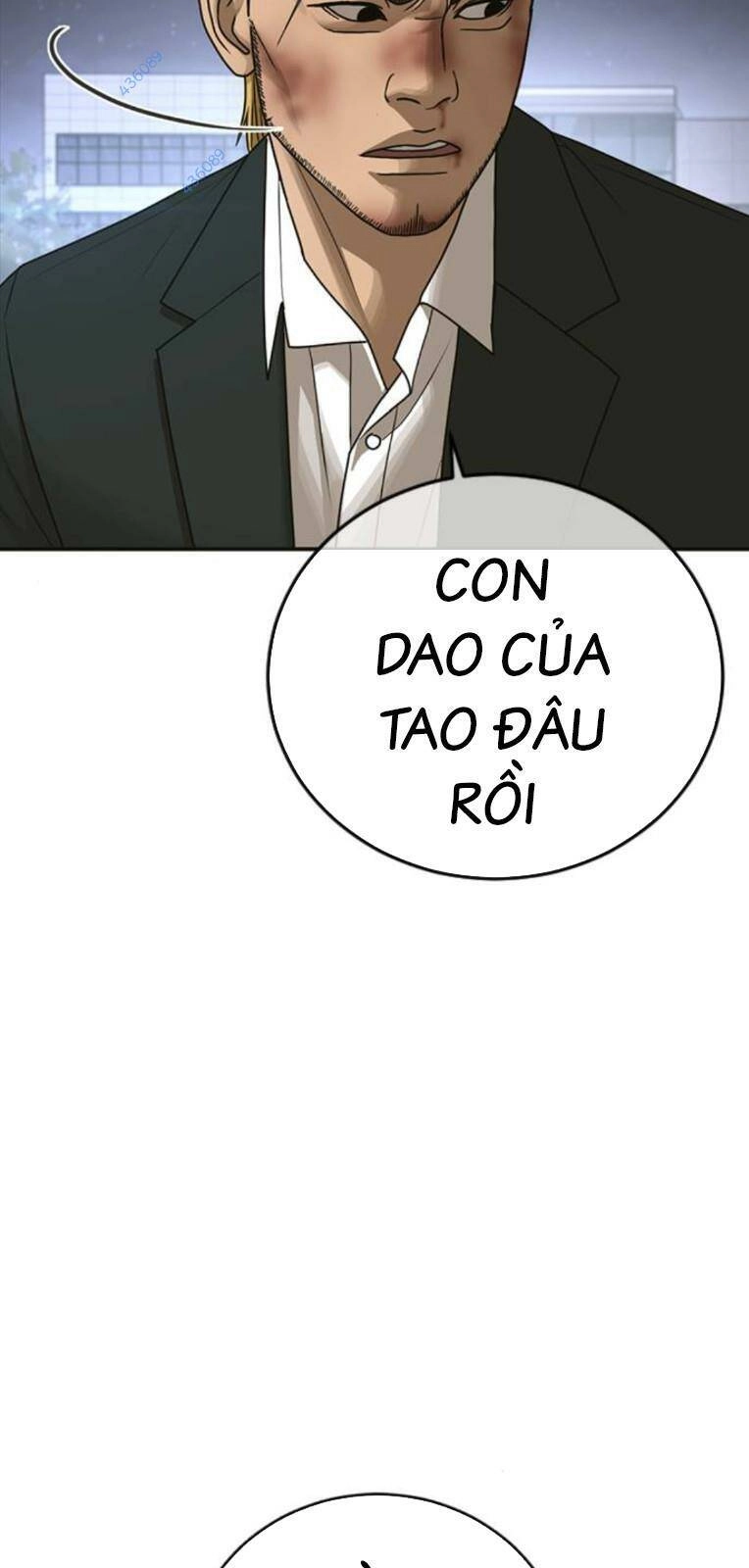 Thời Đại Ulzzang Chapter 19 - 119