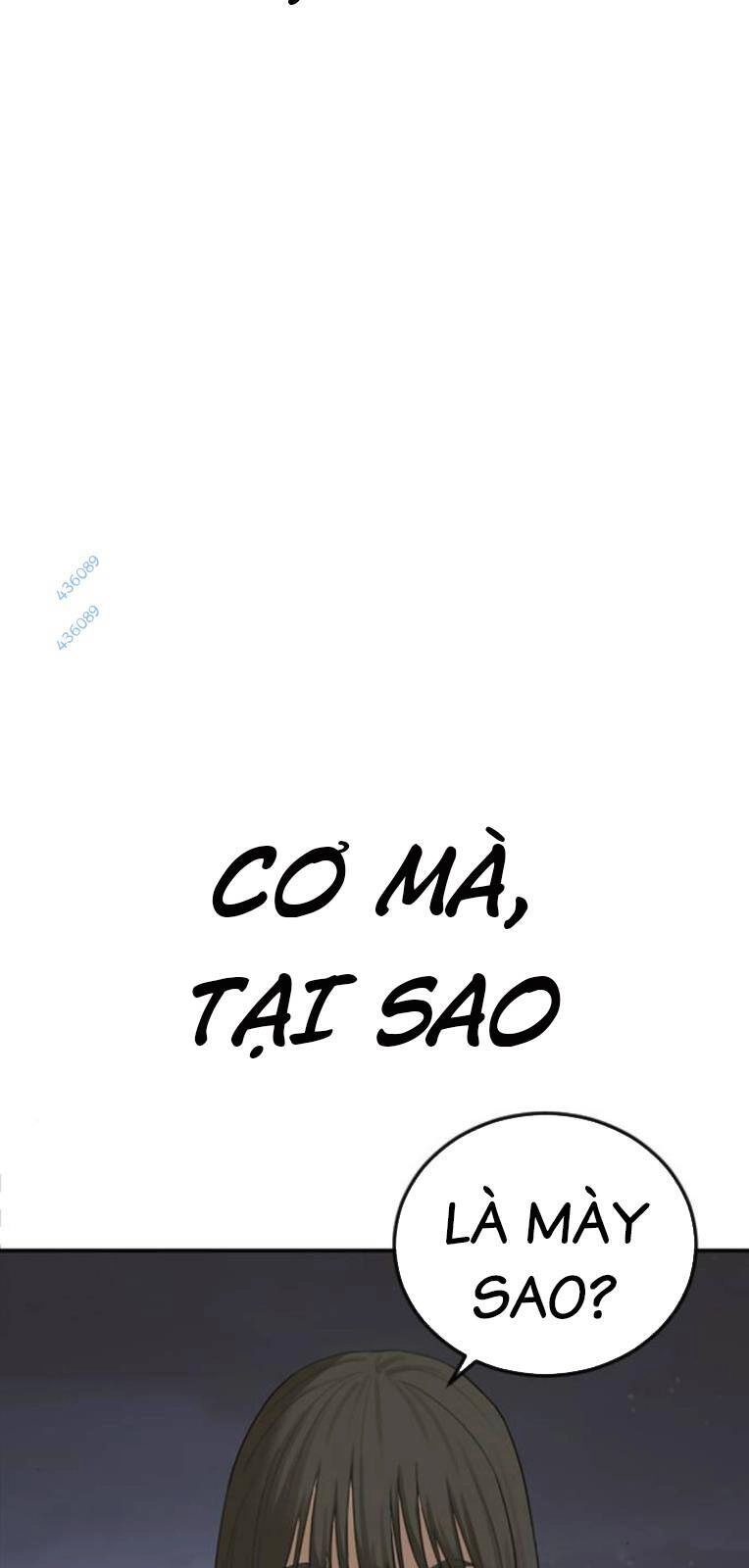 Thời Đại Ulzzang Chapter 19 - 126