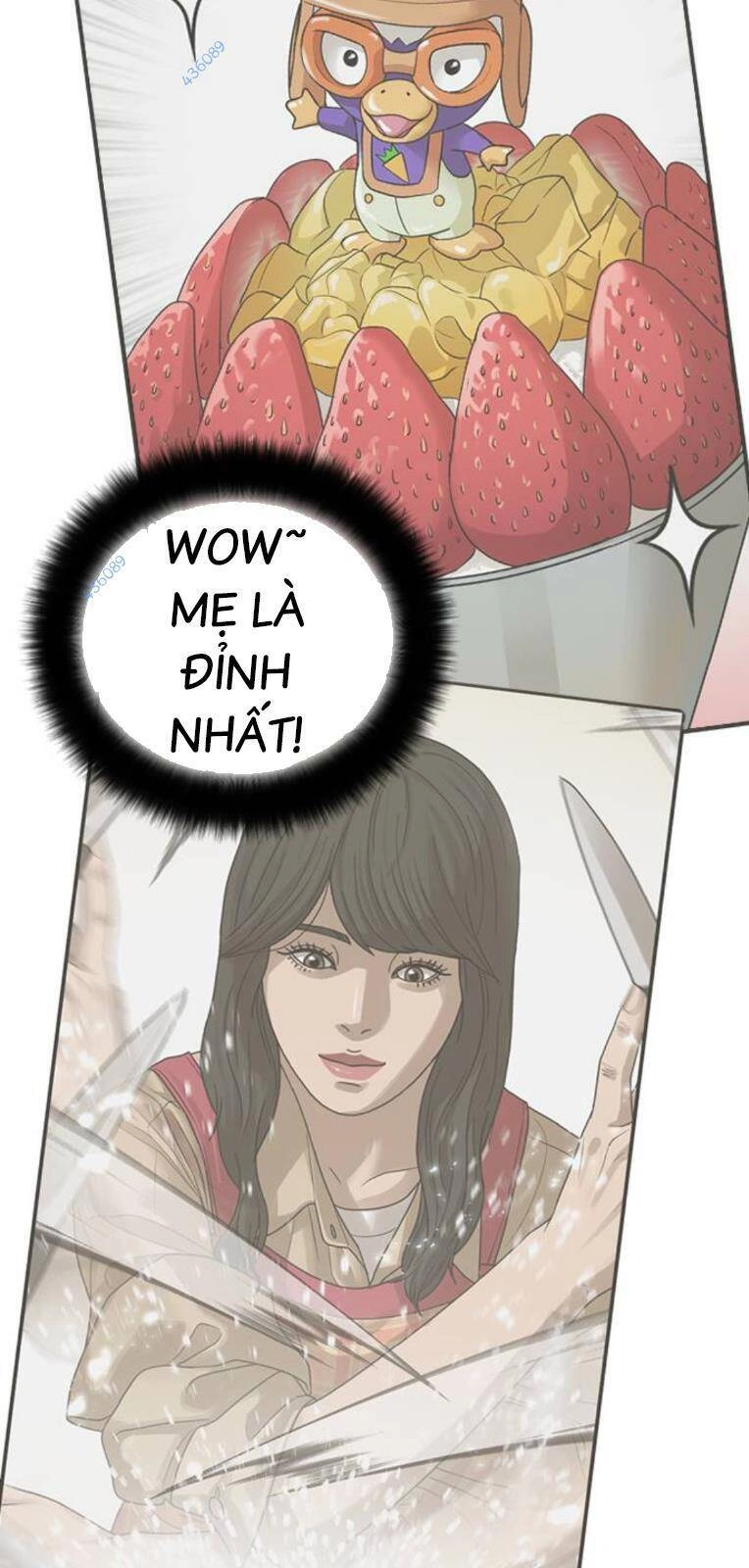 Thời Đại Ulzzang Chapter 19 - 129