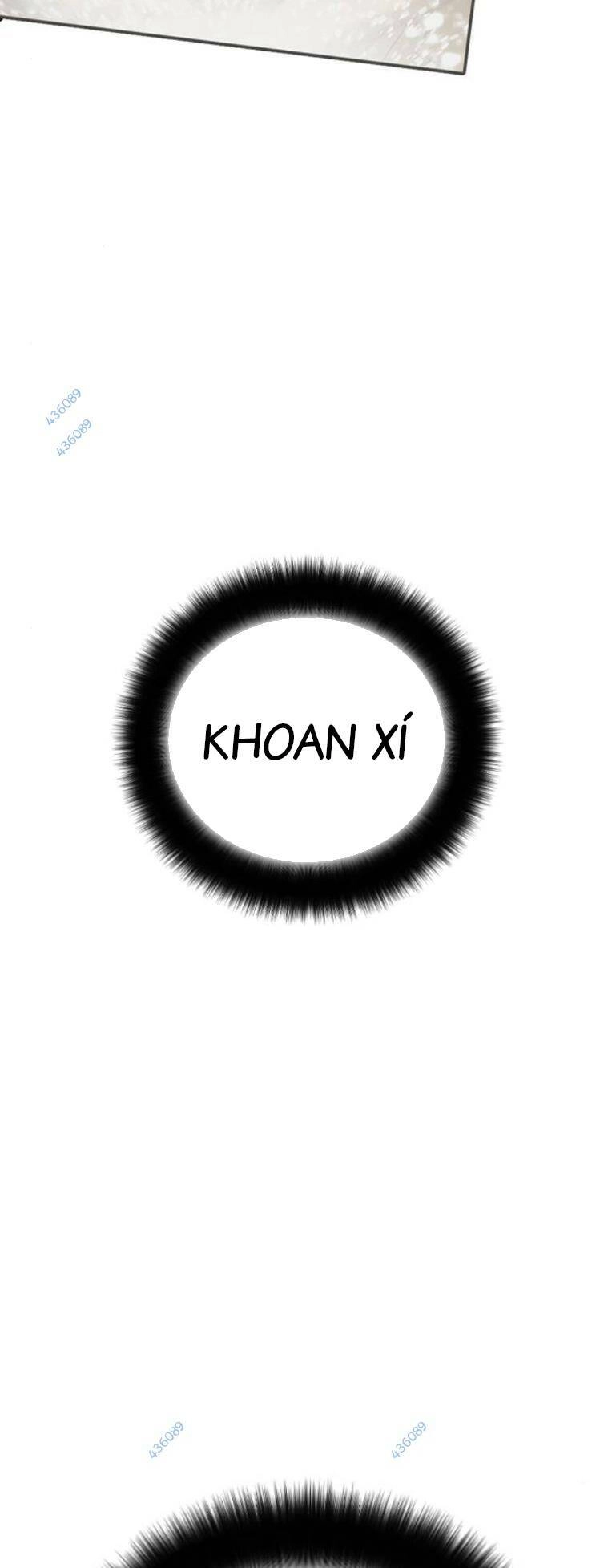 Thời Đại Ulzzang Chapter 19 - 130