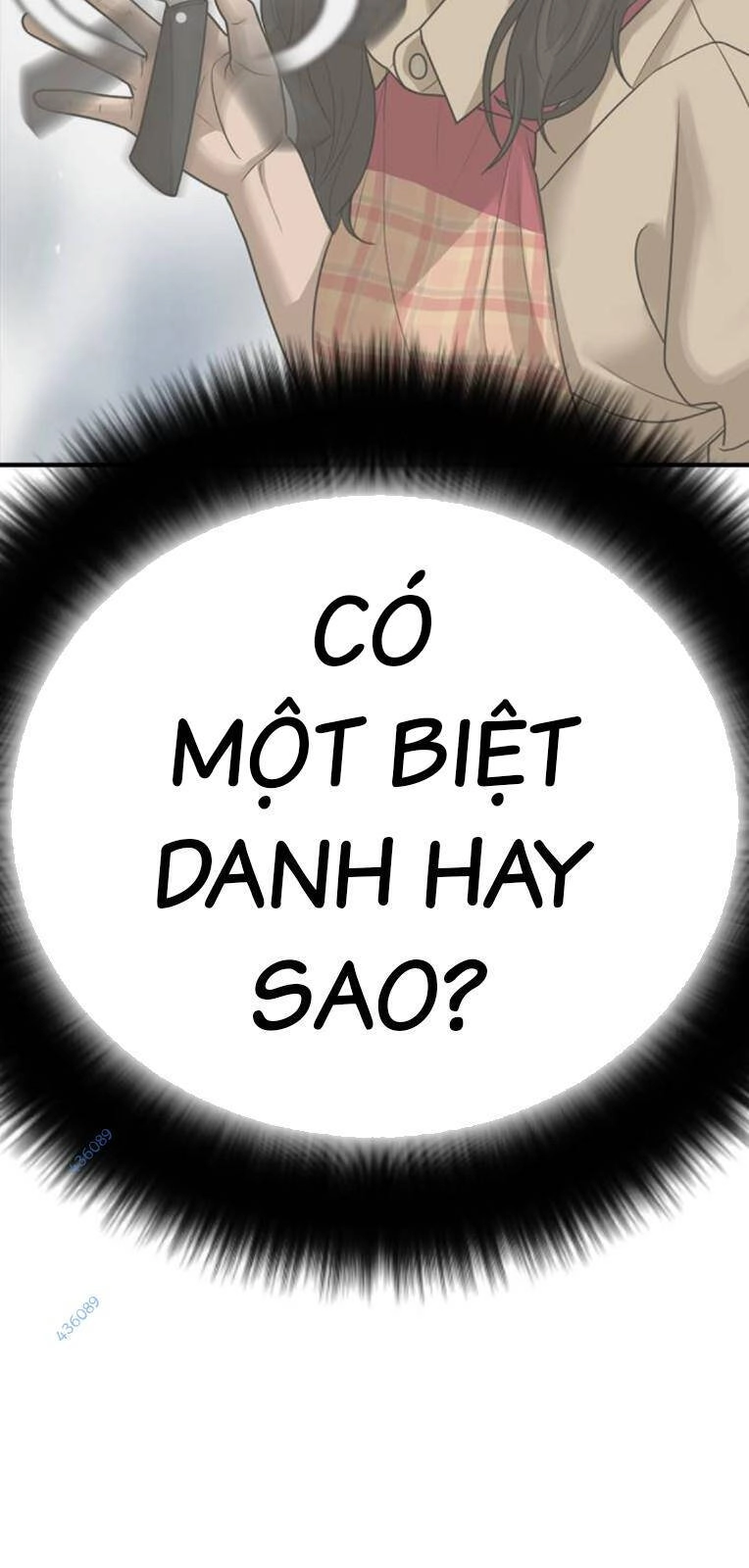 Thời Đại Ulzzang Chapter 19 - 132