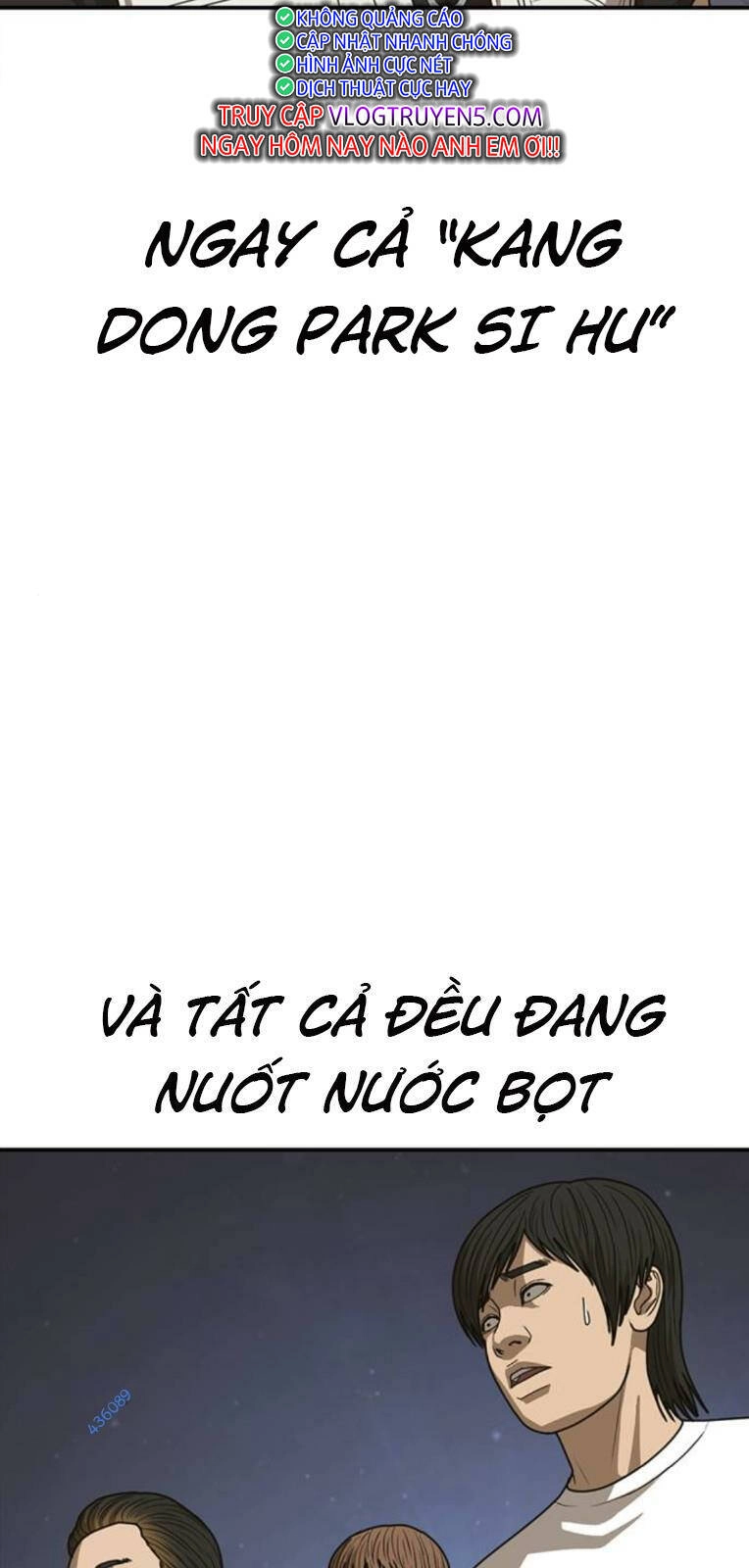 Thời Đại Ulzzang Chapter 19 - 135