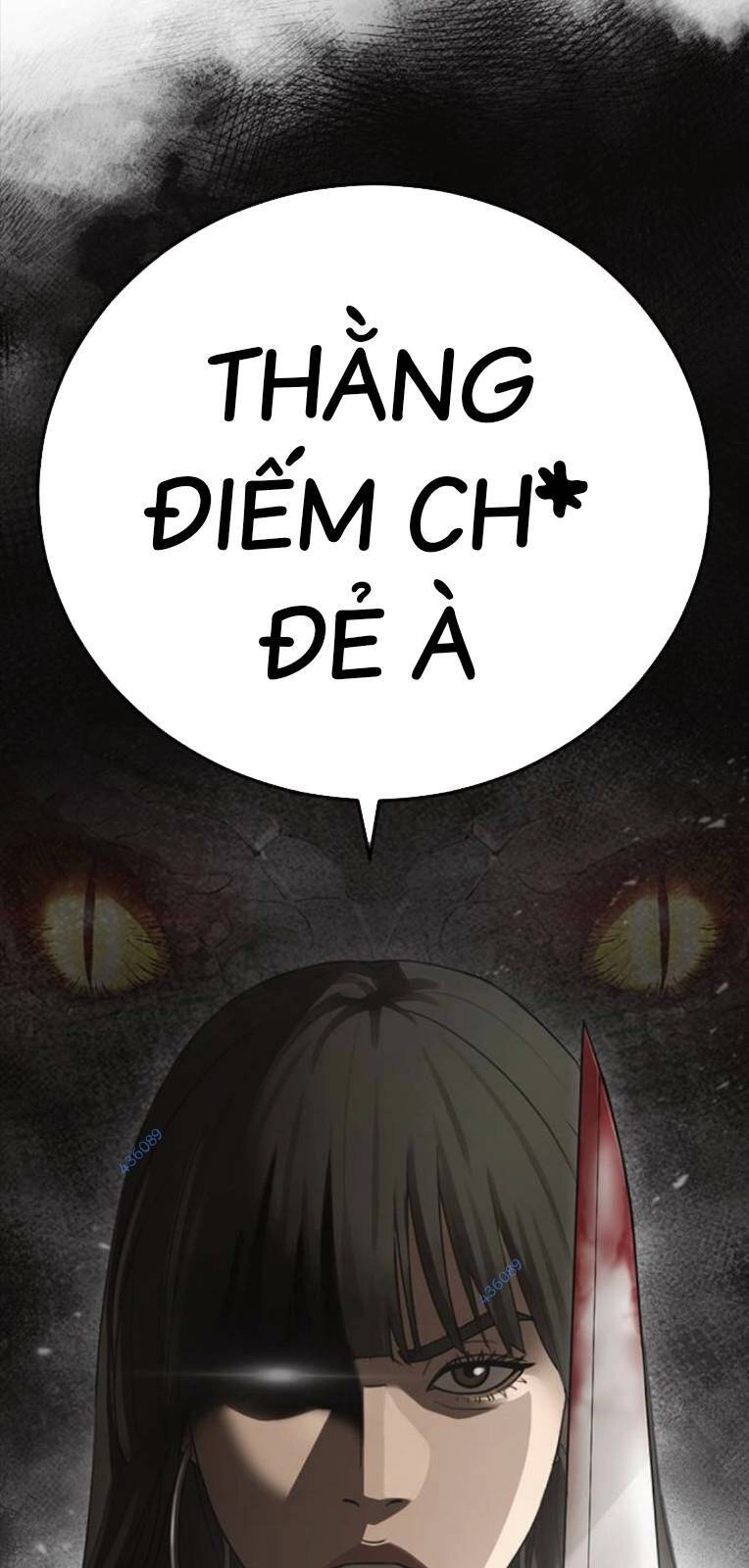 Thời Đại Ulzzang Chapter 19 - 139