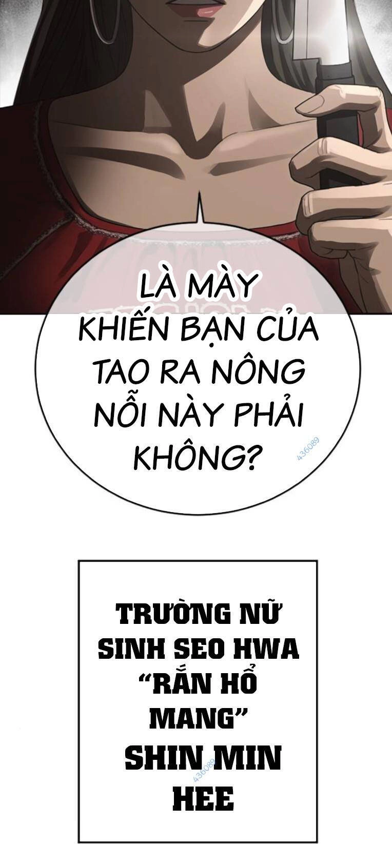 Thời Đại Ulzzang Chapter 19 - 140