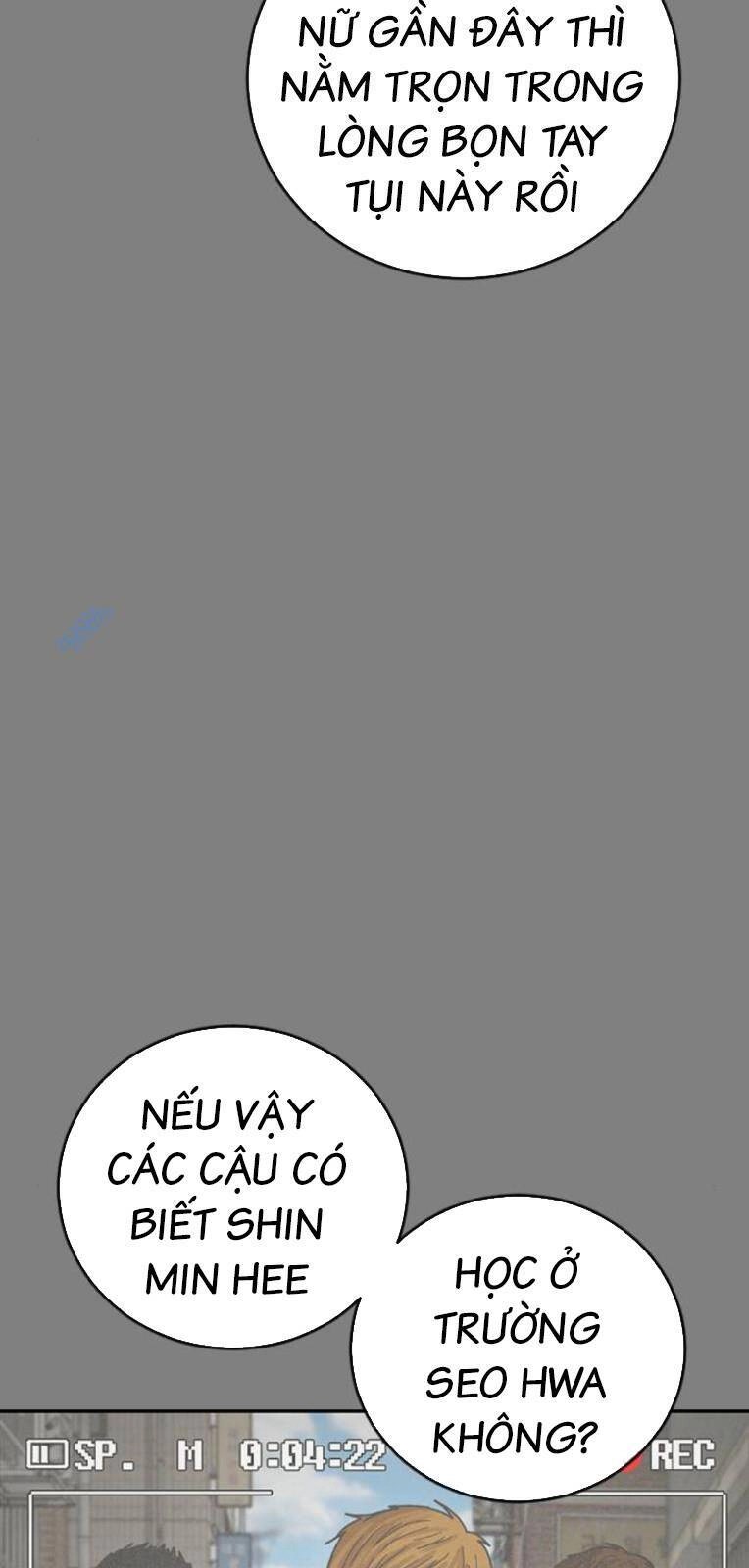 Thời Đại Ulzzang Chapter 20 - 6