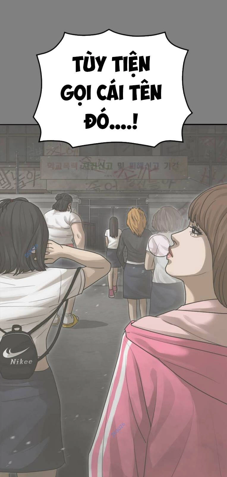 Thời Đại Ulzzang Chapter 20 - 13