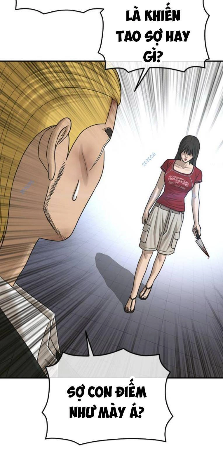 Thời Đại Ulzzang Chapter 20 - 21