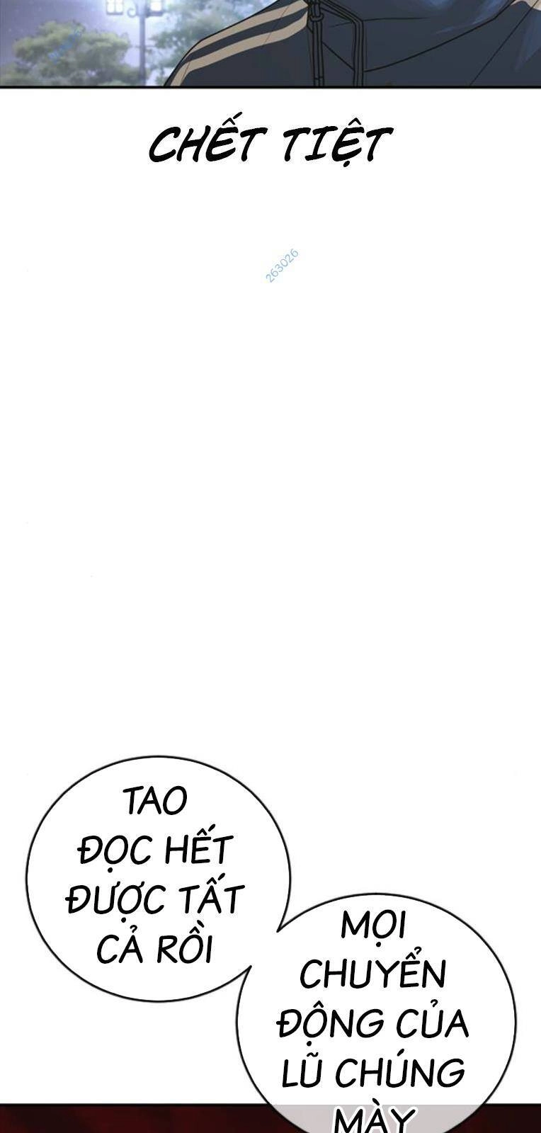 Thời Đại Ulzzang Chapter 20 - 46