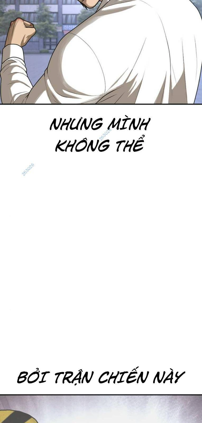 Thời Đại Ulzzang Chapter 20 - 57