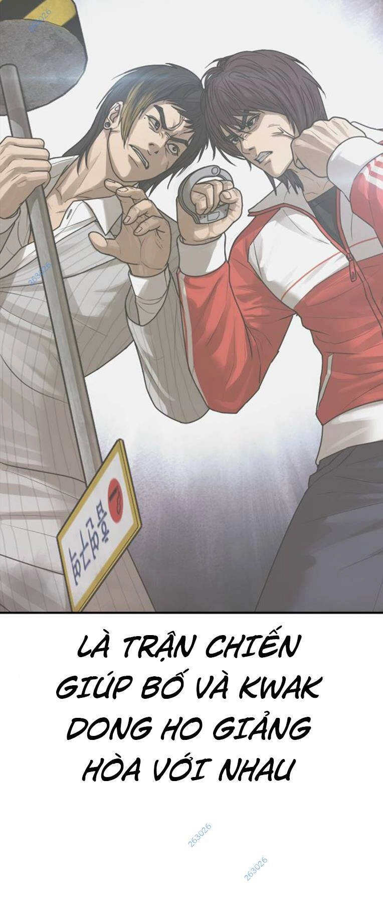 Thời Đại Ulzzang Chapter 20 - 58