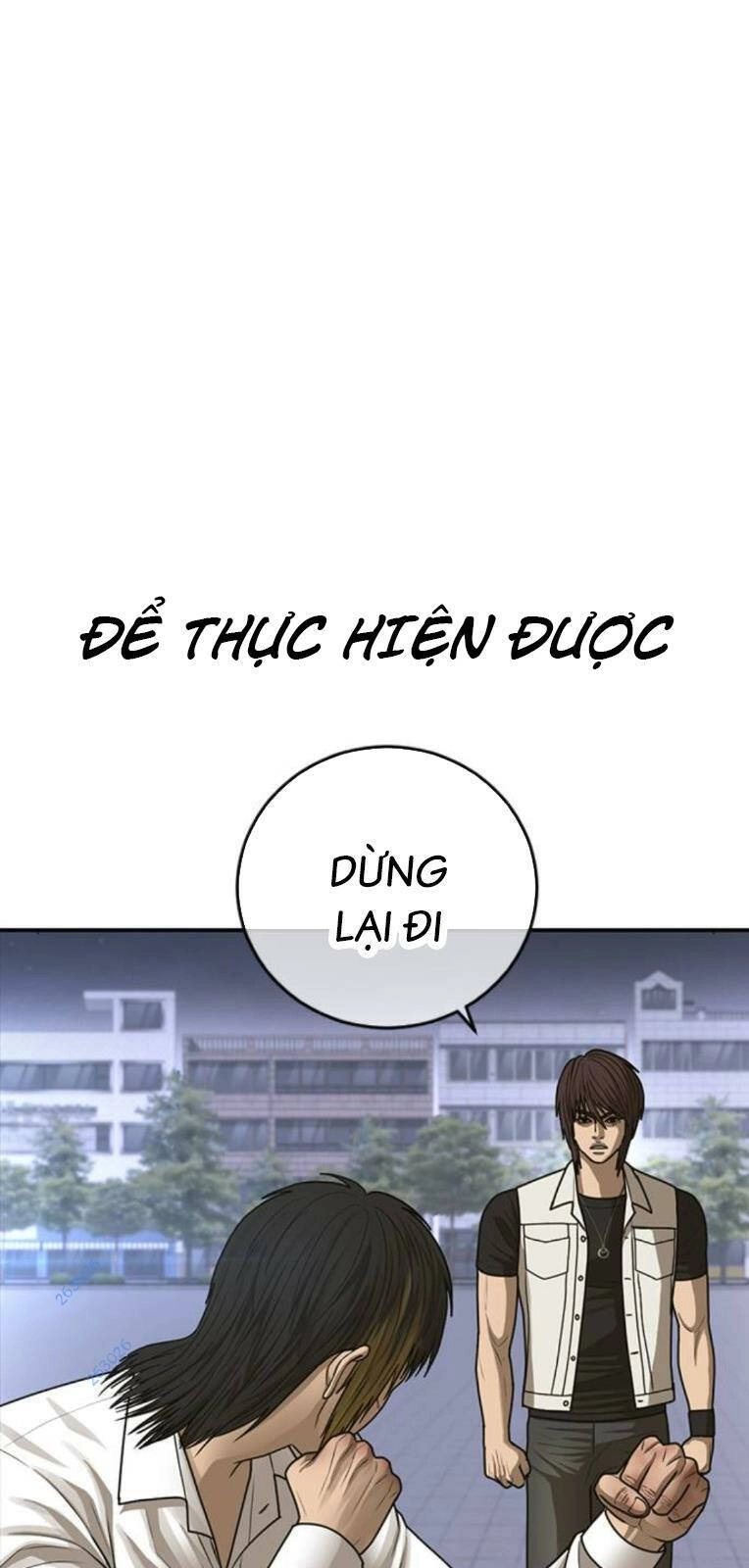 Thời Đại Ulzzang Chapter 20 - 59