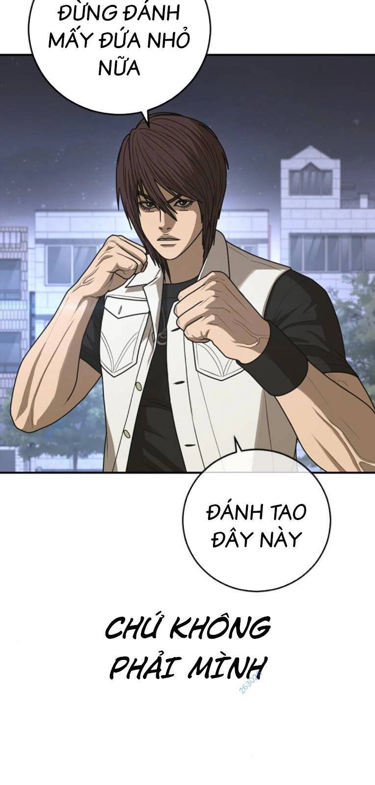 Thời Đại Ulzzang Chapter 20 - 61