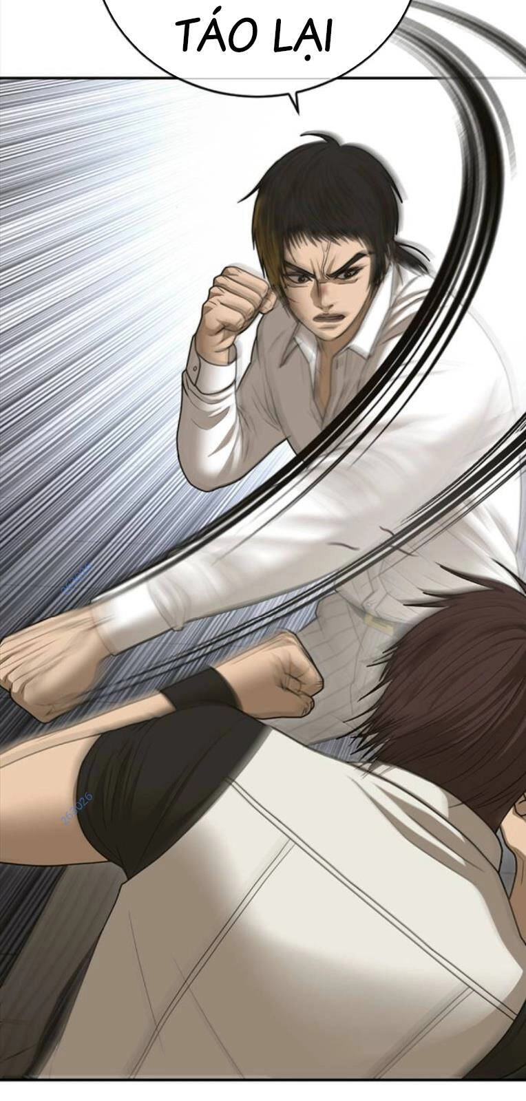 Thời Đại Ulzzang Chapter 20 - 69