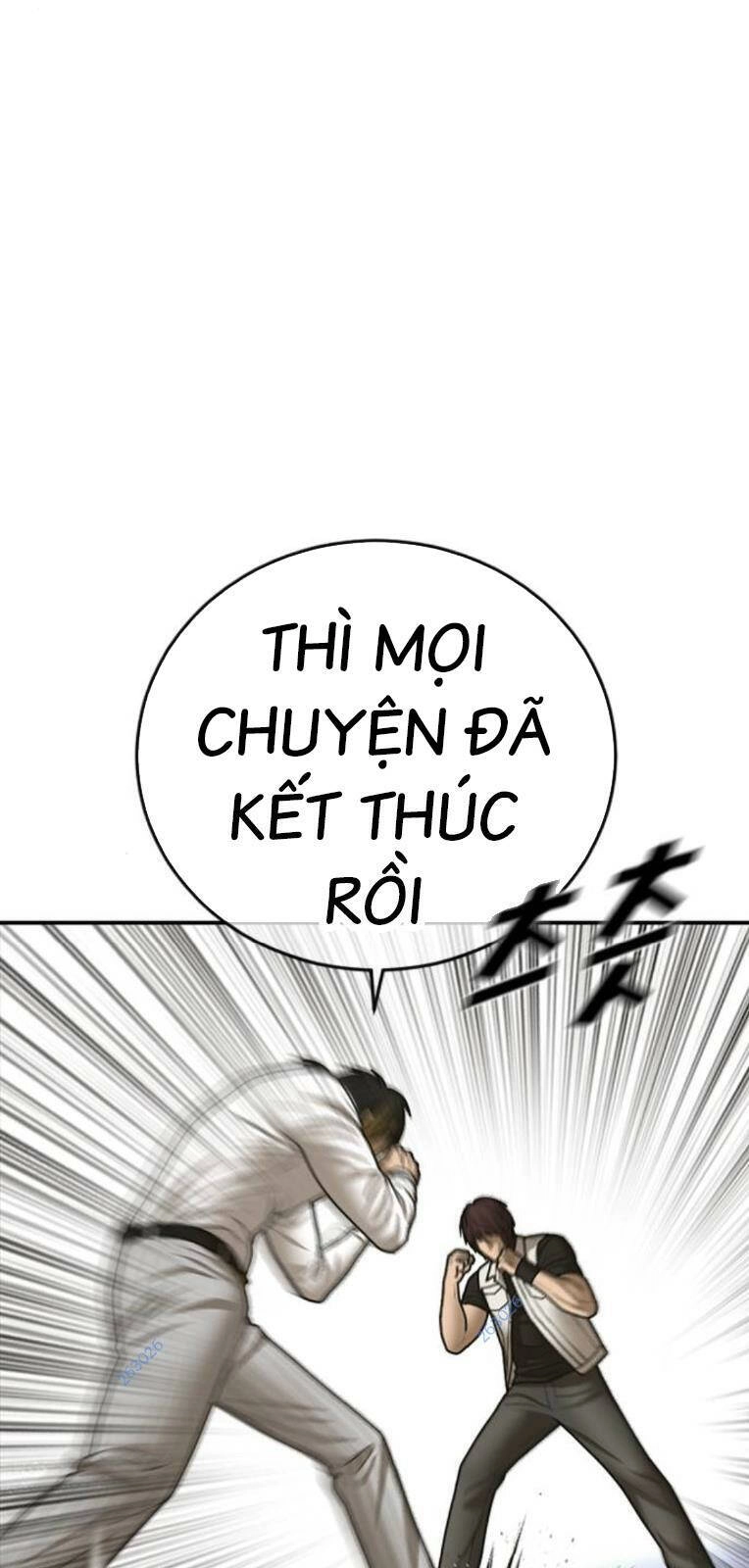 Thời Đại Ulzzang Chapter 20 - 70