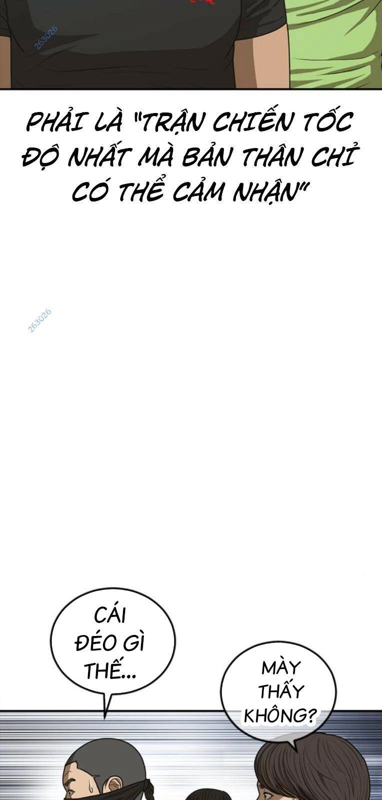 Thời Đại Ulzzang Chapter 20 - 80