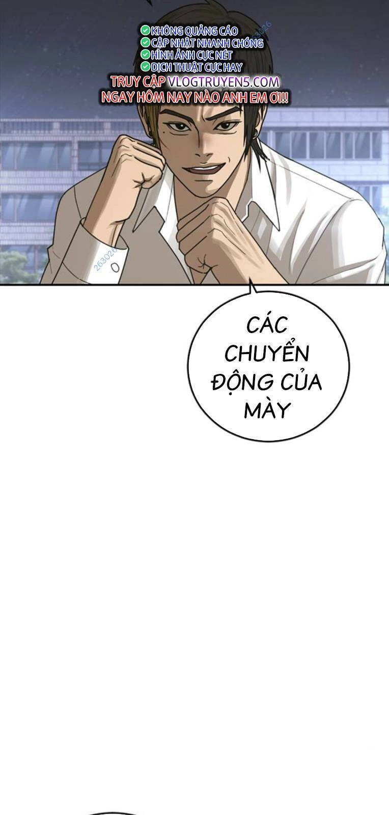 Thời Đại Ulzzang Chapter 20 - 91