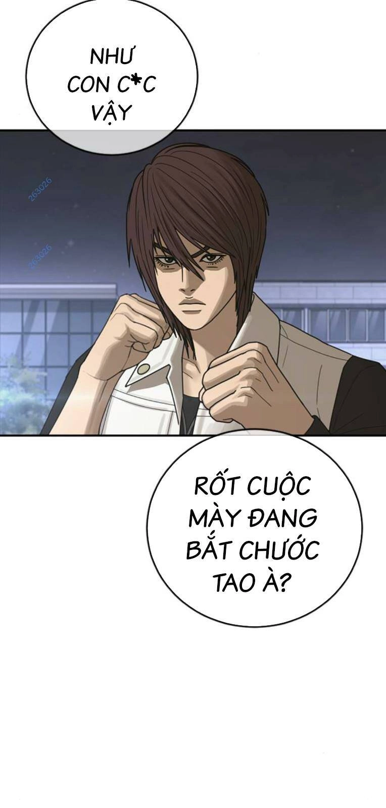 Thời Đại Ulzzang Chapter 20 - 92