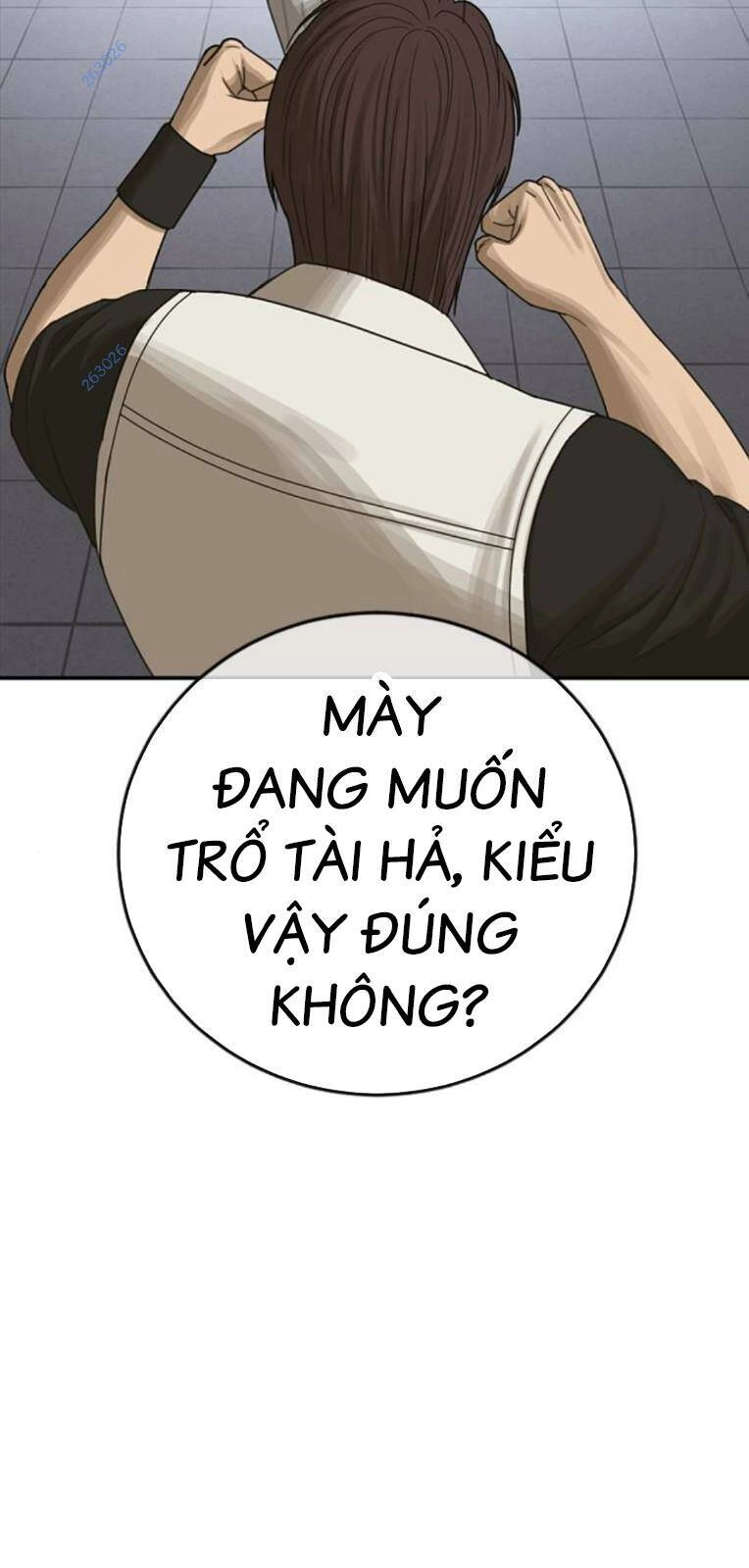 Thời Đại Ulzzang Chapter 20 - 94