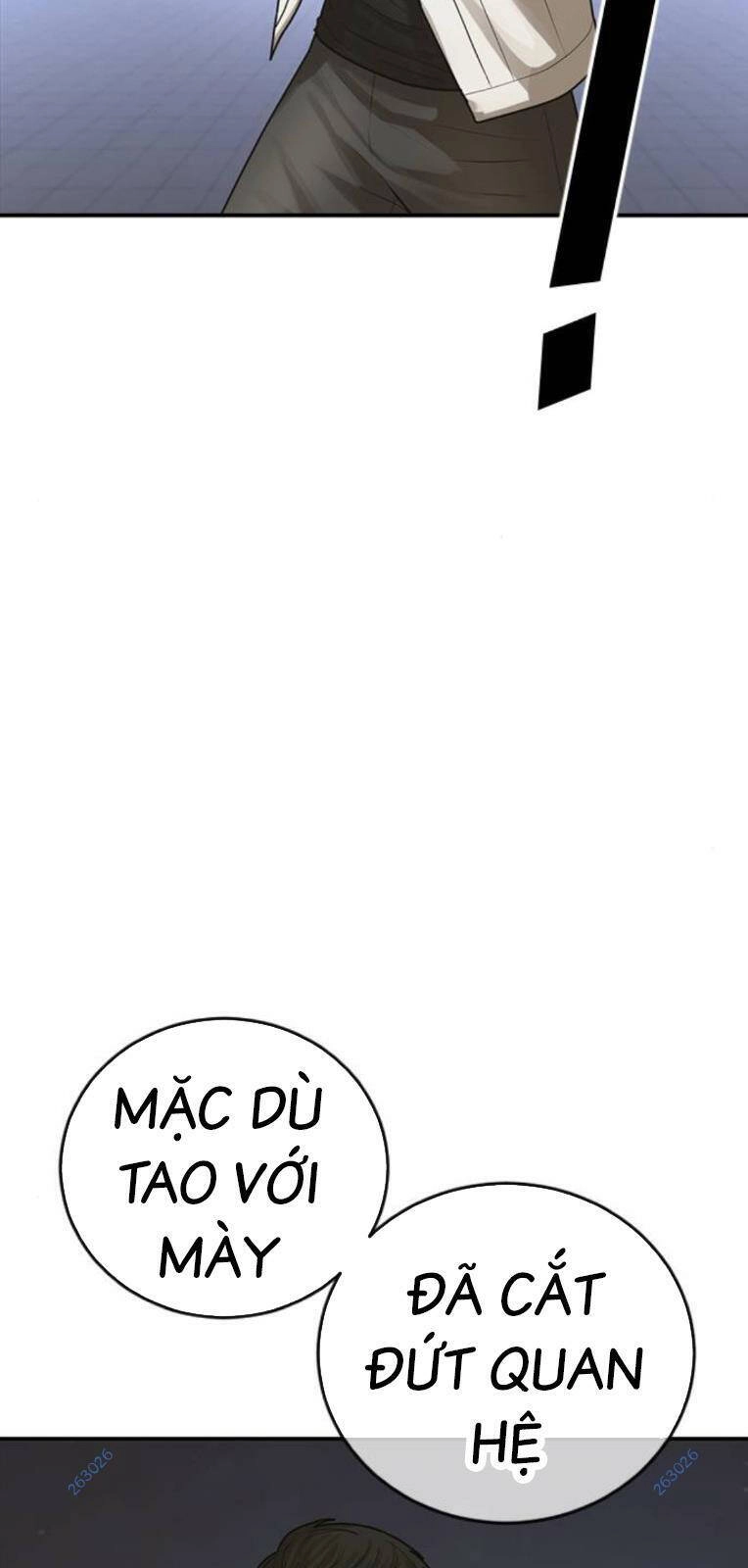 Thời Đại Ulzzang Chapter 20 - 98