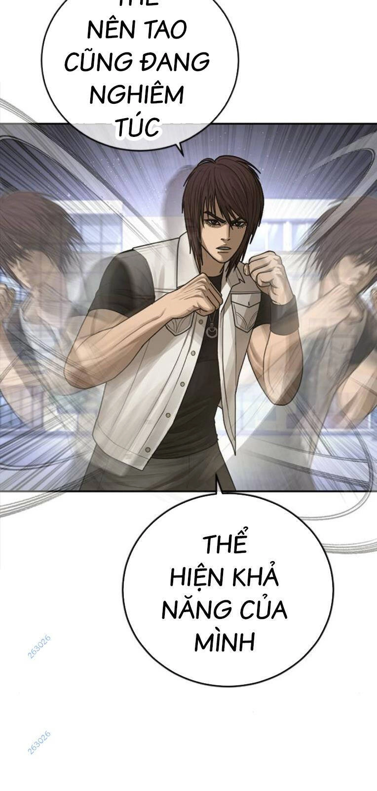 Thời Đại Ulzzang Chapter 20 - 103