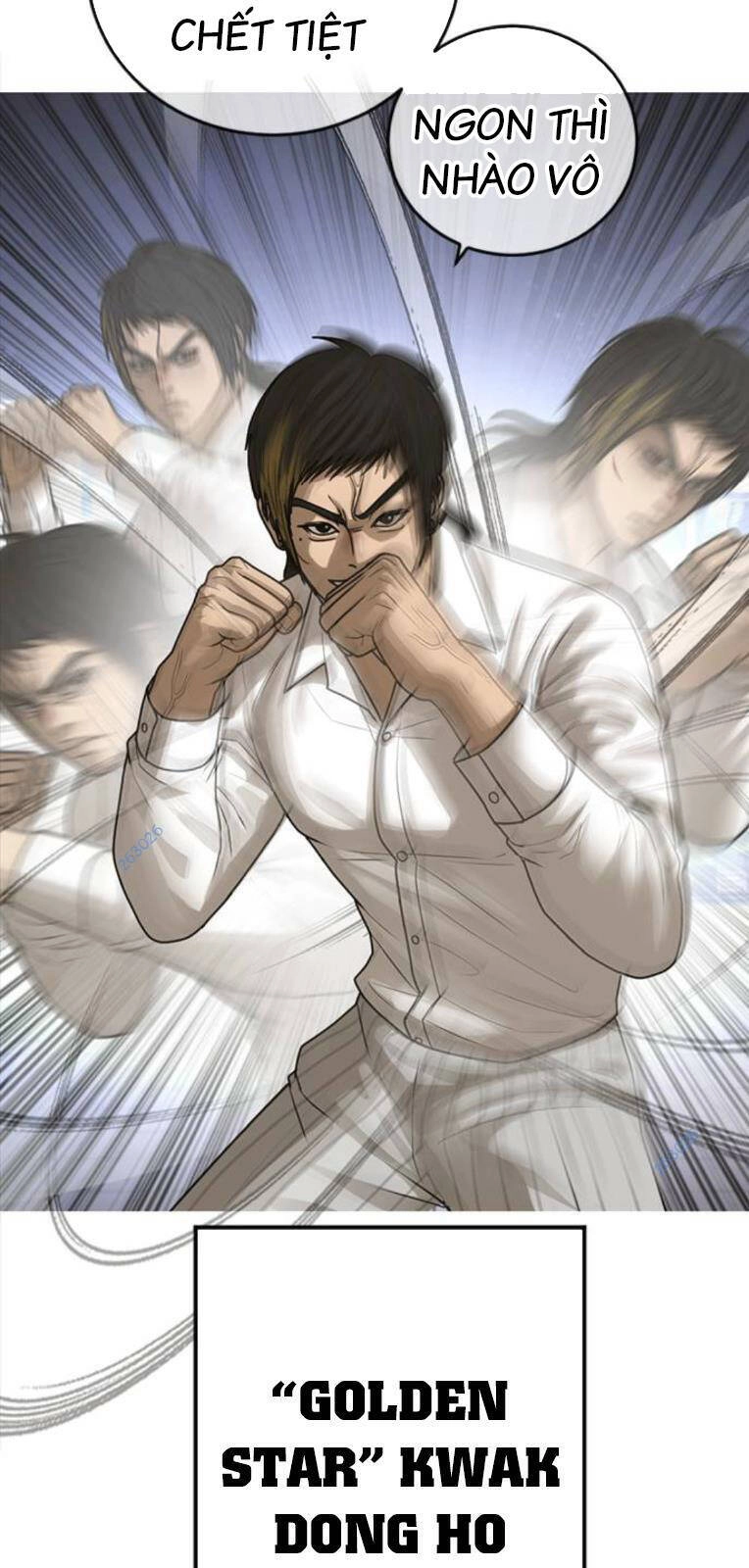 Thời Đại Ulzzang Chapter 20 - 107