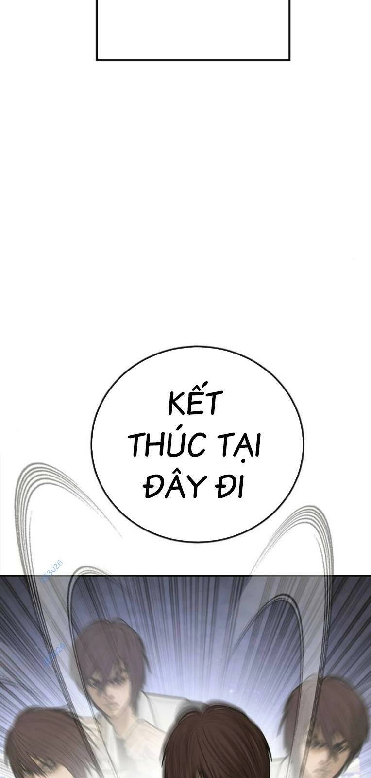 Thời Đại Ulzzang Chapter 20 - 108