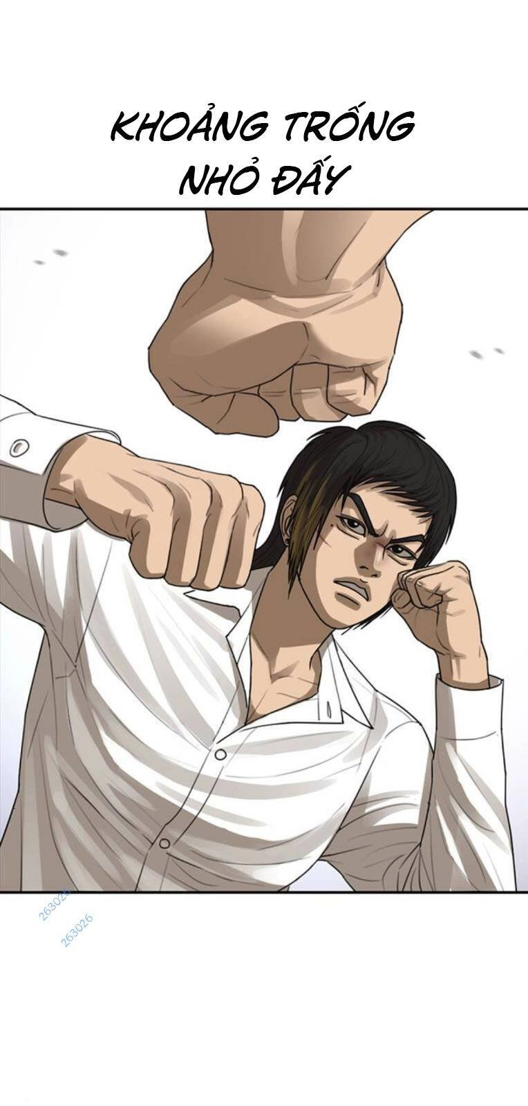 Thời Đại Ulzzang Chapter 20 - 112