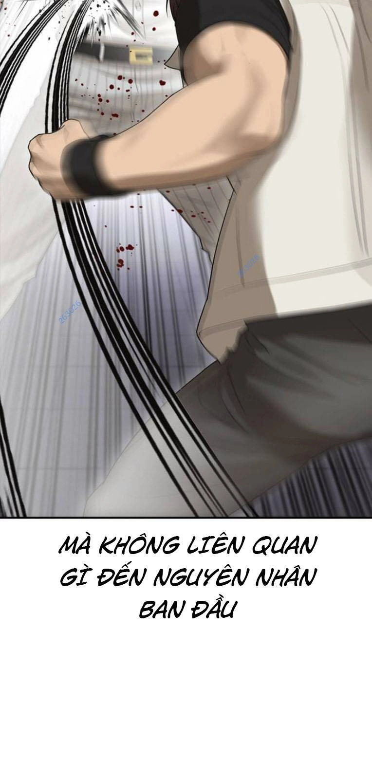 Thời Đại Ulzzang Chapter 20 - 117