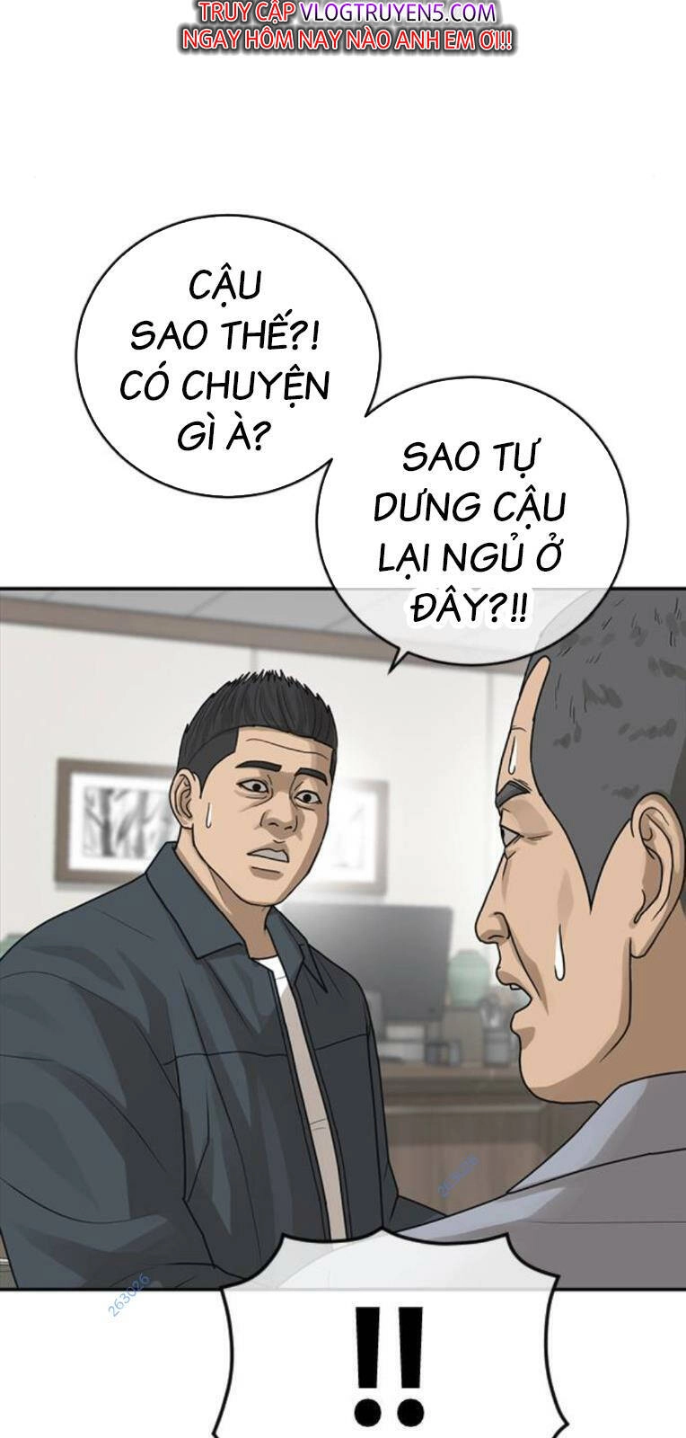 Thời Đại Ulzzang Chapter 20 - 137