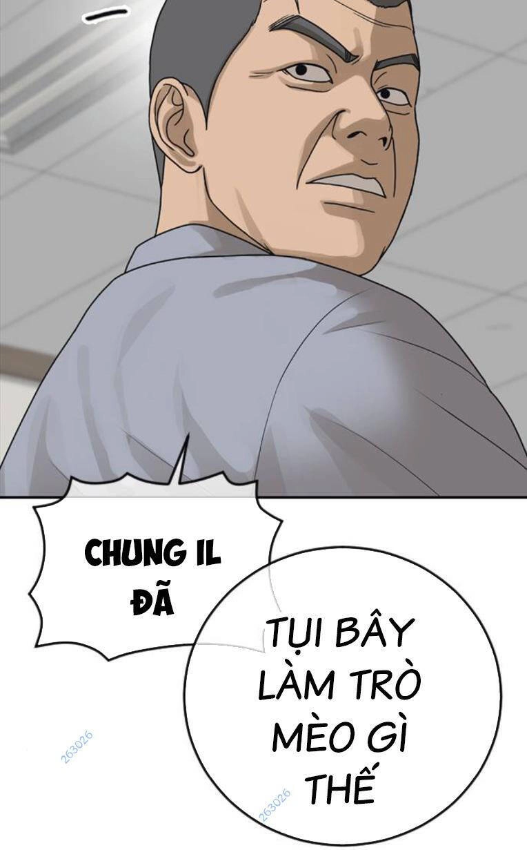 Thời Đại Ulzzang Chapter 20 - 140