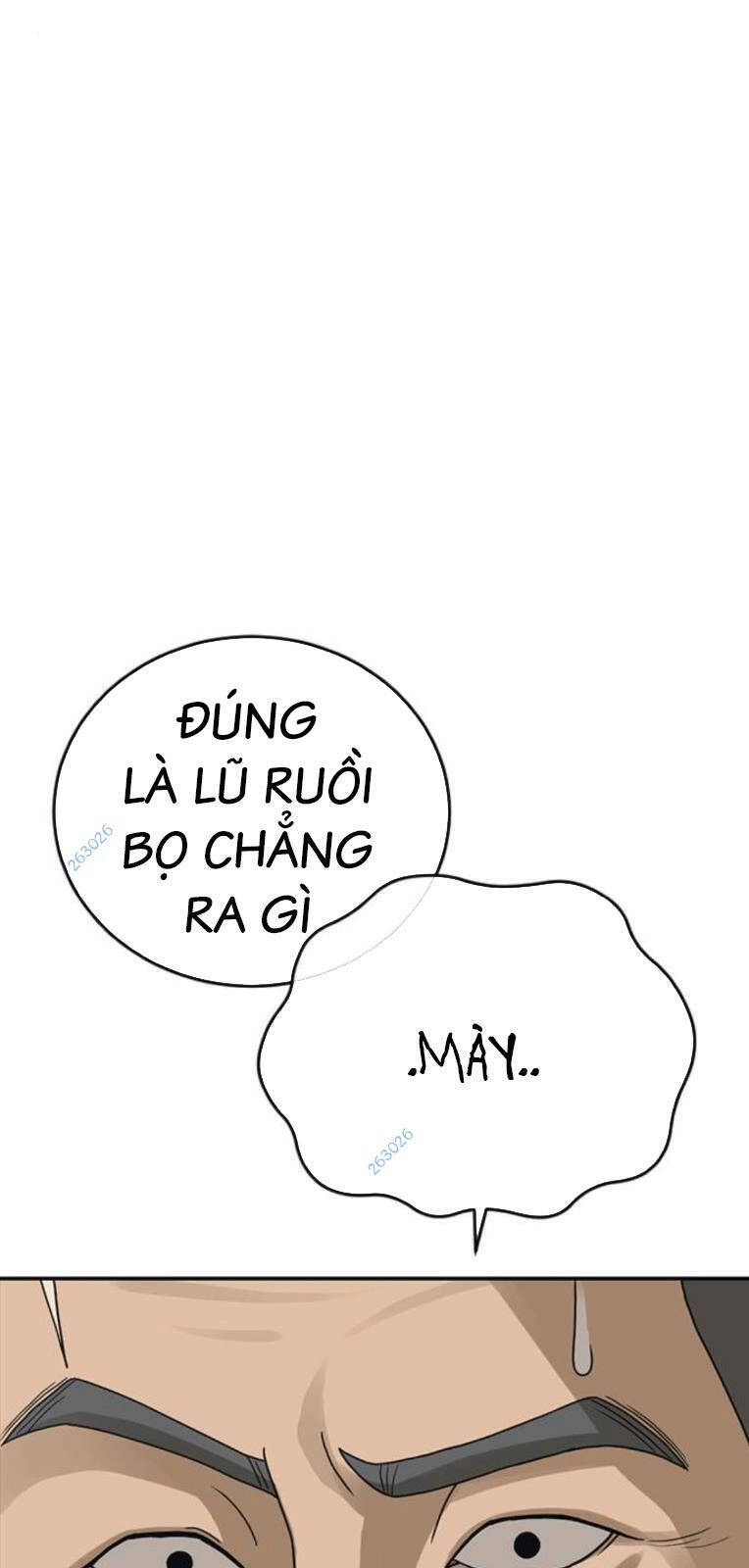 Thời Đại Ulzzang Chapter 20 - 142