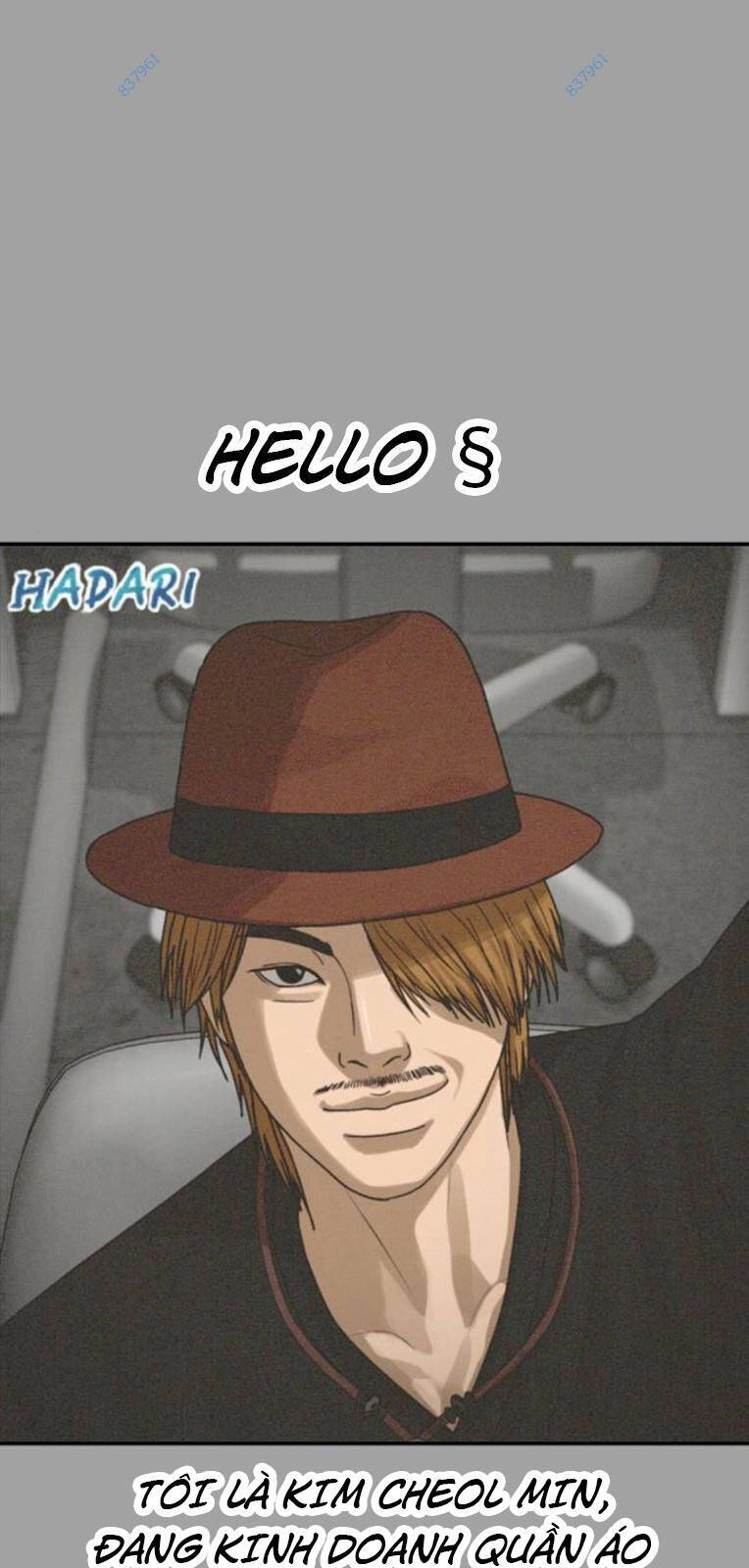 Thời Đại Ulzzang Chapter 21 - 1