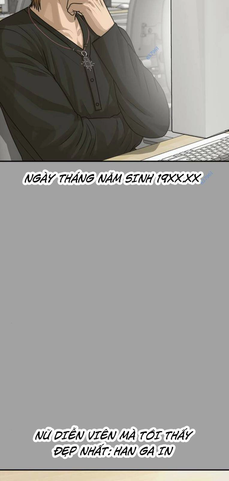 Thời Đại Ulzzang Chapter 21 - 4