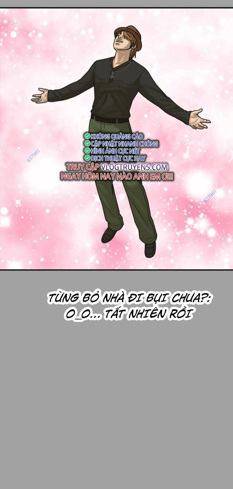 Thời Đại Ulzzang Chapter 21 - 6