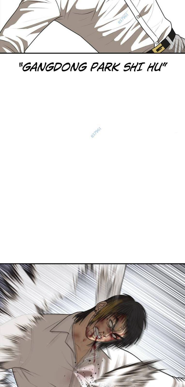 Thời Đại Ulzzang Chapter 21 - 11