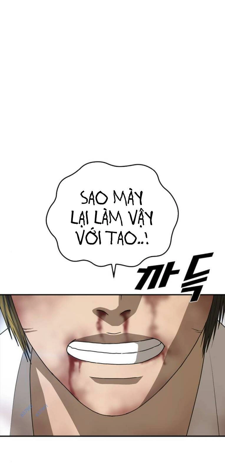 Thời Đại Ulzzang Chapter 21 - 27