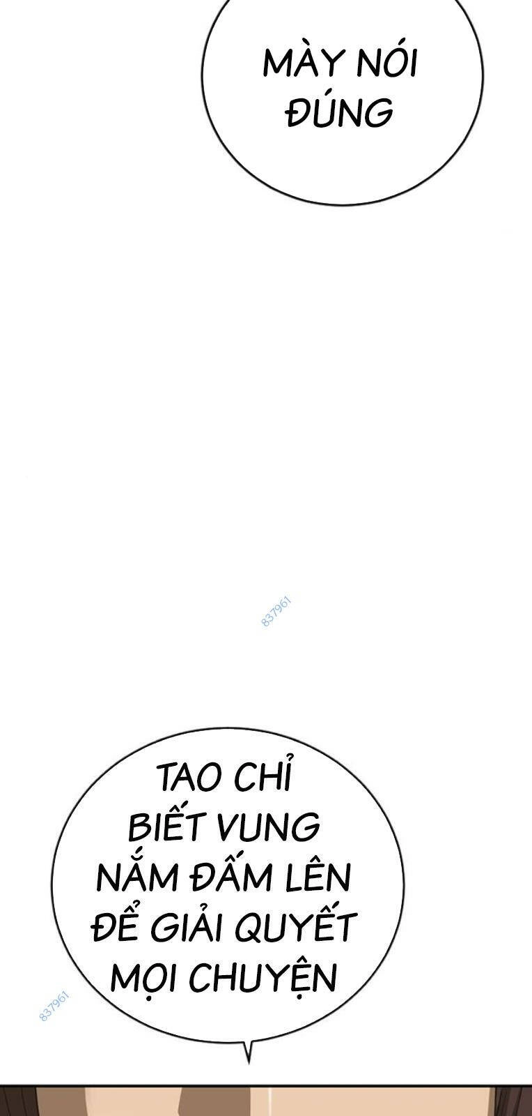 Thời Đại Ulzzang Chapter 21 - 32