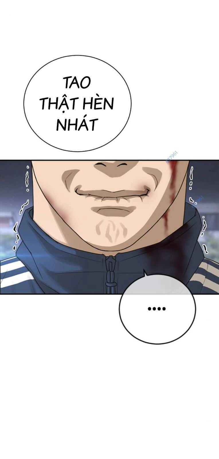 Thời Đại Ulzzang Chapter 21 - 39