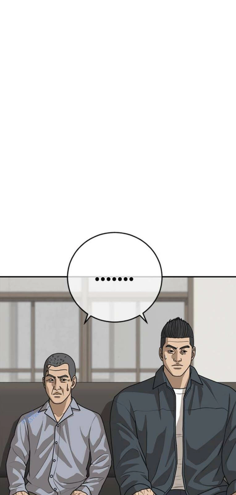 Thời Đại Ulzzang Chapter 21 - 49