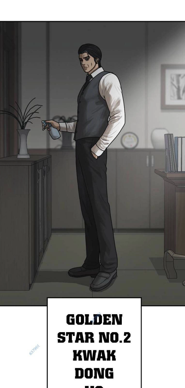 Thời Đại Ulzzang Chapter 21 - 53