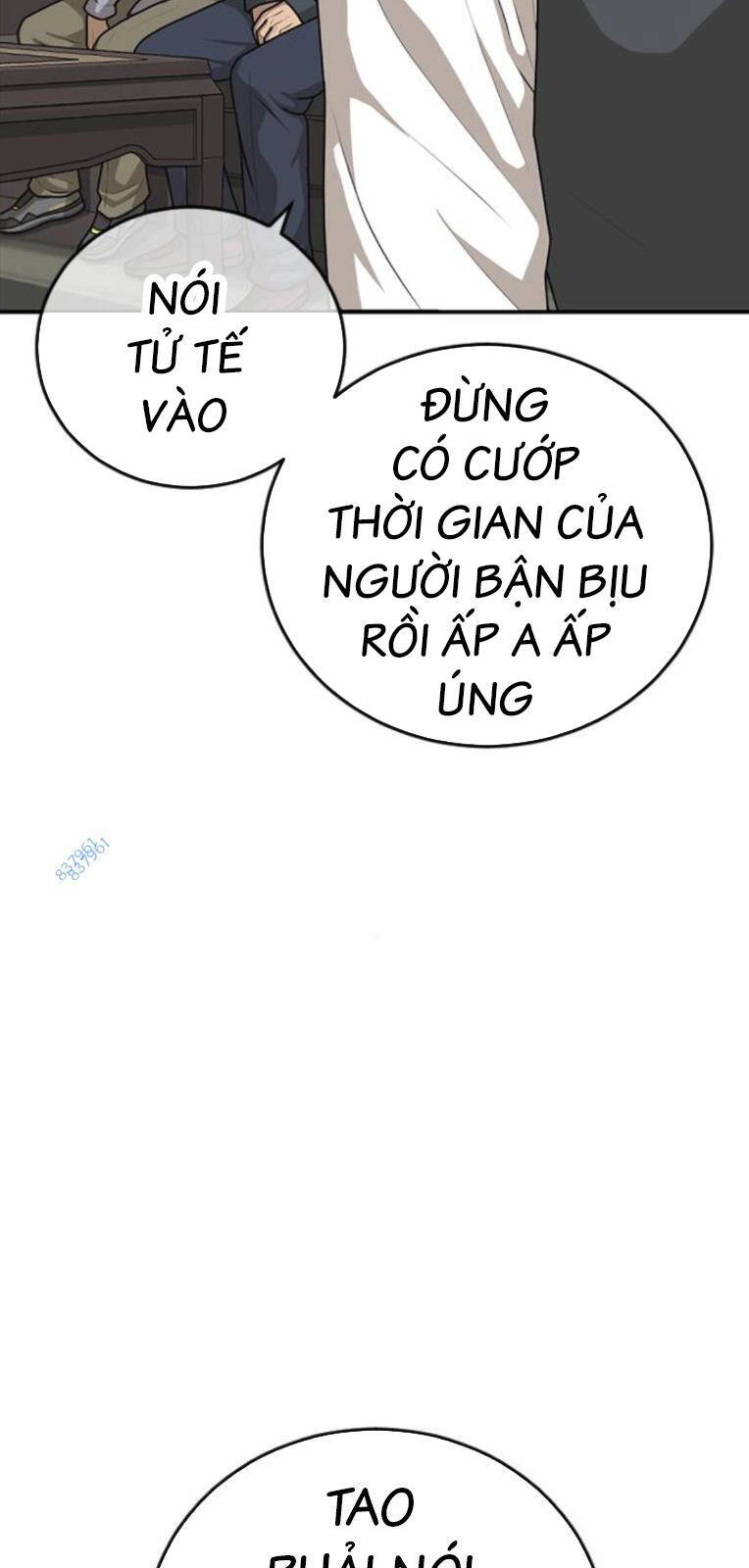 Thời Đại Ulzzang Chapter 21 - 55