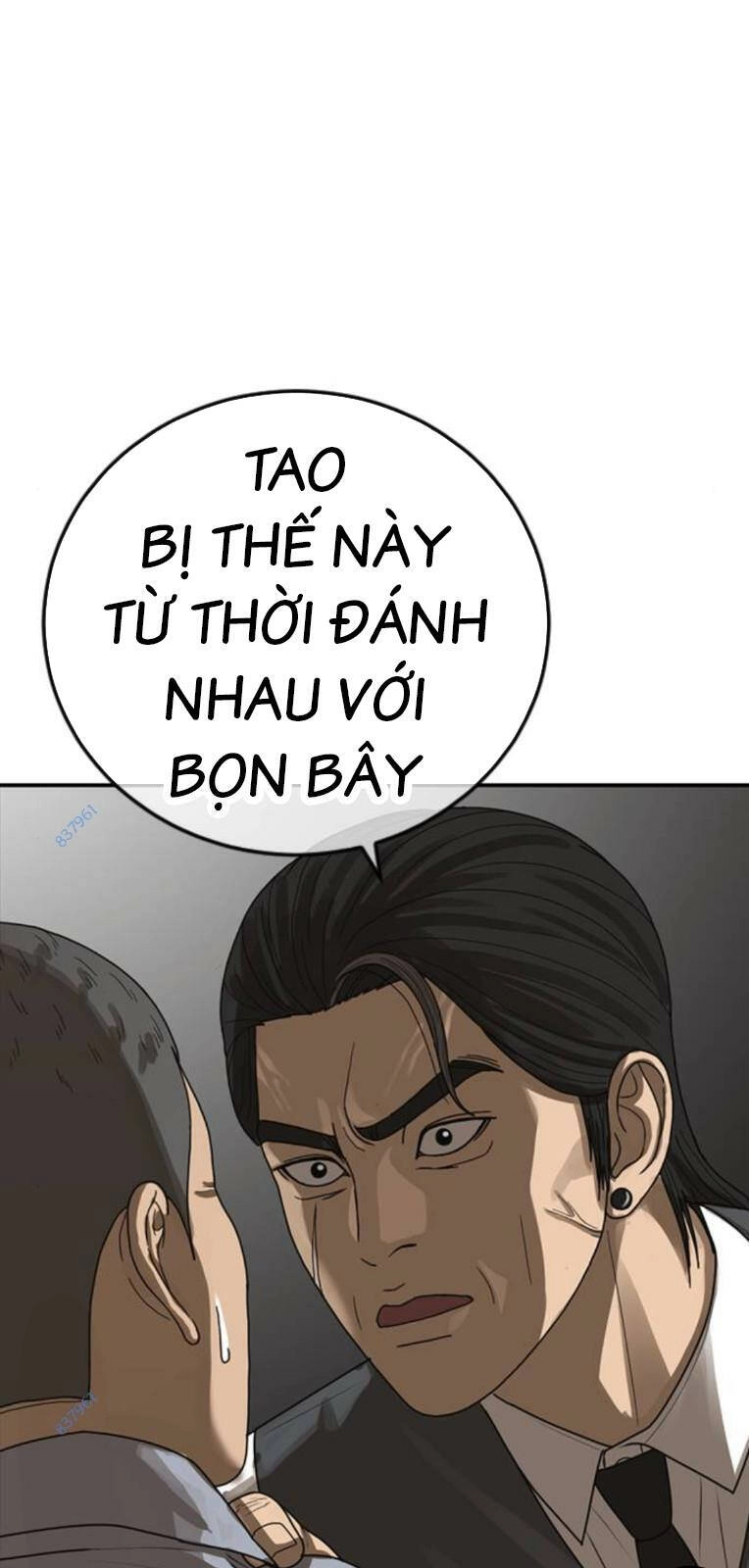 Thời Đại Ulzzang Chapter 21 - 70