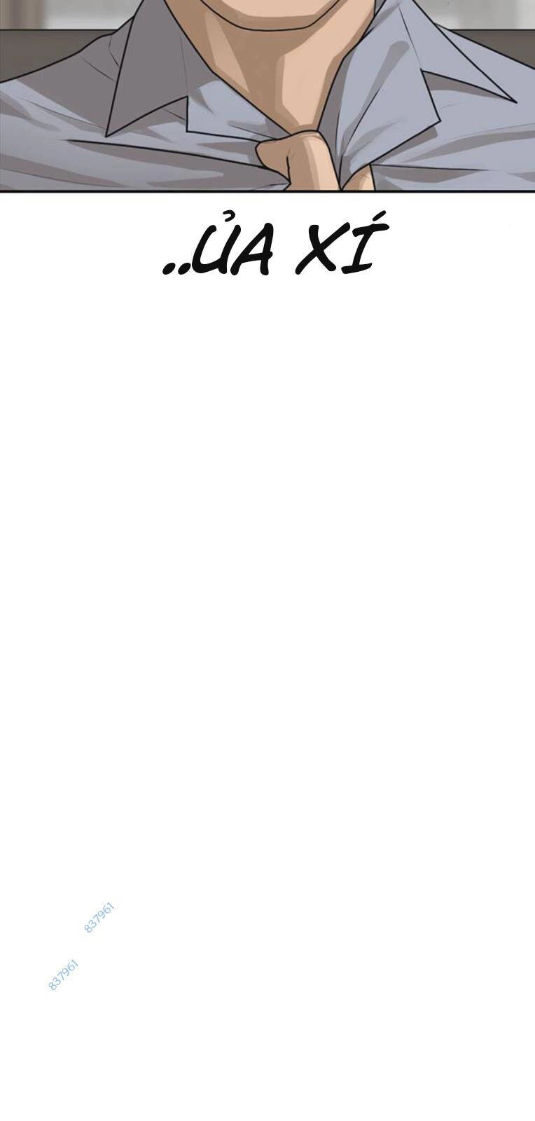 Thời Đại Ulzzang Chapter 21 - 77